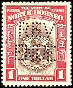 Stamp, Badge of the British North Borneo Company, North Borneo,  , Heraldic Animals, Лев, Sailing Ships, Seals (Emblems), Ships