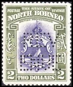 Stamp, Badge of the British North Borneo Company, North Borneo,  , Heraldic Animals, Лев, Sailing Ships, Seals (Emblems), Ships
