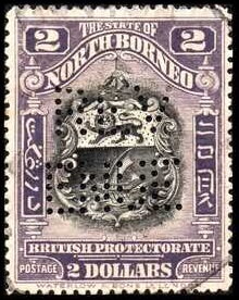 Stamp, Coat of Arms, North Borneo,  , Coats of Arms