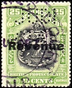 Stamp, Coat of Arms, North Borneo,  , Coats of Arms