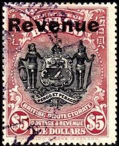 Stamp, Coat of Arms with Supporters, North Borneo,  , Coats of Arms
