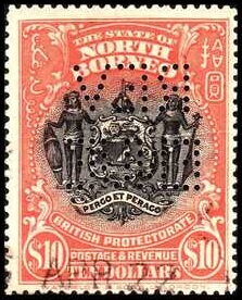 Stamp, Coat of Arms with Supporters, North Borneo,  , Coats of Arms