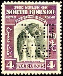 Stamp, Proboscis Monkey (Nasalis larvatus), North Borneo,  , Animals (Fauna), Mammals, Monkeys