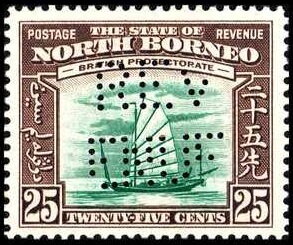 Stamp, Sailing Ship (Prau), North Borneo,  , Sailing Ships, Ships