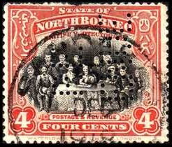 Signing Treaty with Sultan of Sulu, 1881