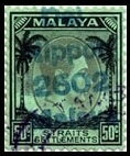 Stamp, King George VI (1895-1952), Pahang, Japanese Occupation,  , Famous People, Heads of State, Kings, Men, Palm-trees, Royalty