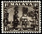 Stamp, Mosque and Palace in Klang, Pahang, Japanese Occupation,  , Mosques, Palaces