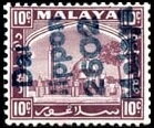 Stamp, Mosque and Palace in Klang, Pahang, Japanese Occupation,  , Mosques, Palaces