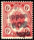 Stamp, Rice Sheaf, Pahang, Japanese Occupation,  , Agriculture, Crops, Plants (Flora)