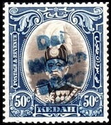 Stamp, Sultan Abdul Hamid Halimshah (1864-1943), Pahang, Japanese Occupation,  , Famous People, Heads of State, Men, Sultan