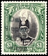 Sultan Abdul Hamid Halimshah (1864-1943)