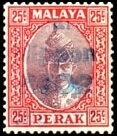 Stamp, Sultan Iskandar (1881-1938), Pahang, Japanese Occupation,  , Famous People, Heads of State, Men, Sultan