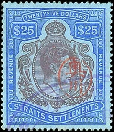 King George VI (1895-1952)