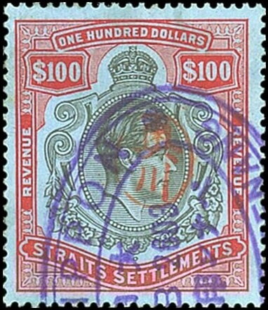 King George VI (1895-1952)