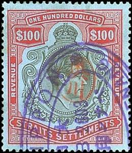 Stamp, King George VI (1895-1952), Penang, Japanese Occupation,  , Crowns and Coronets, Famous People, Heads of State, Kings, Men, Royalty