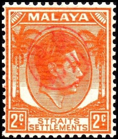 King George VI (1895-1952)