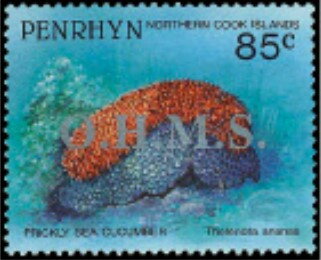 Stamp, Prickly Sea Cucumber (Thelenota ananas) - Silver Overprint, Penrhyn,  , Animals (Fauna), Corals and Sponges, Molluscs, Sea Life, Shells, Starfish