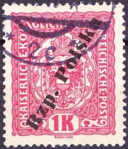 Coat of Arms, overprinted