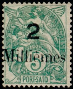 Stamp, Type Blanc, French Colonies,  