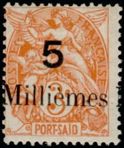 Stamp, Type Blanc, French Colonies,  