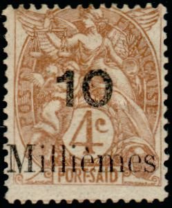 Stamp, Type Blanc, French Colonies,  