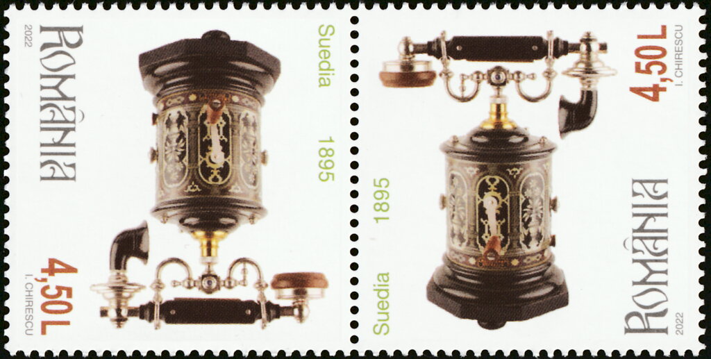 Coffee Grinder Desk Telephone, Sweden 1895