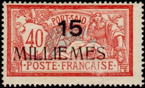 Stamp, Type Merson, French Colonies,  