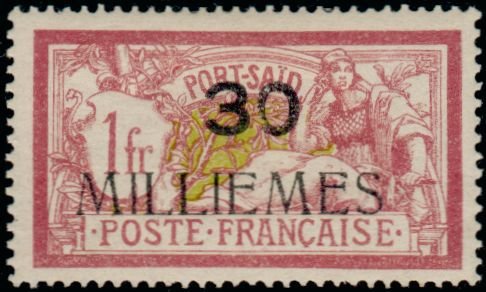 Stamp, Type Merson, French Colonies,  