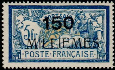 Stamp, Type Merson, French Colonies,  