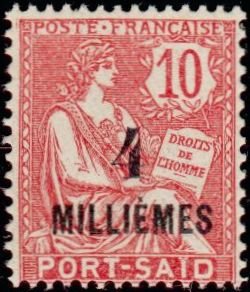 Stamp, Type Blanc, French Colonies,  