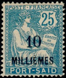 Stamp, Type Blanc, French Colonies,  