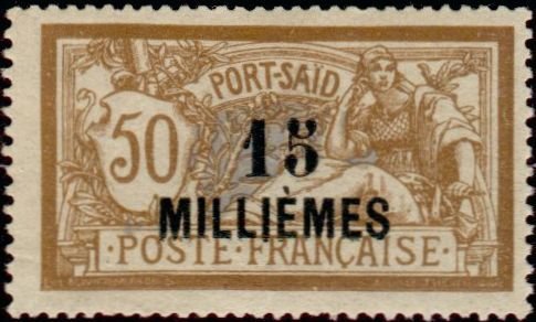 Stamp, Type Merson, French Colonies,  