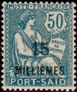 Stamp, Type Merson, French Colonies,  