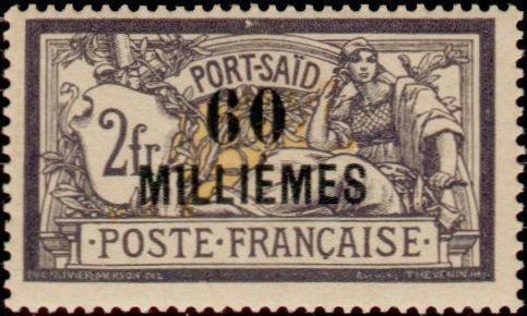 Stamp, Type Merson, French Colonies,  