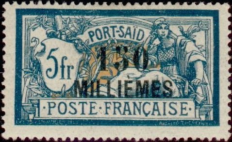 Stamp, Type Merson, French Colonies,  