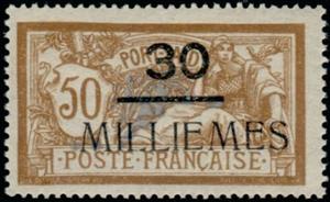 Stamp, Type Merson, French Colonies,  