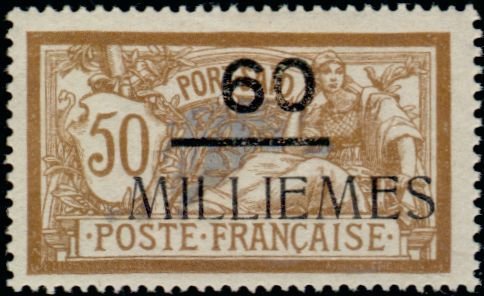 Stamp, Type Merson, French Colonies,  