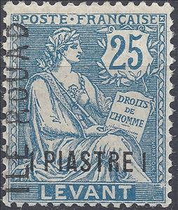 Stamp, Type Blanc, French Colonies,  
