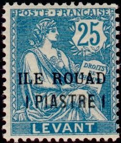 Stamp, Type Mouchon, French Colonies,  