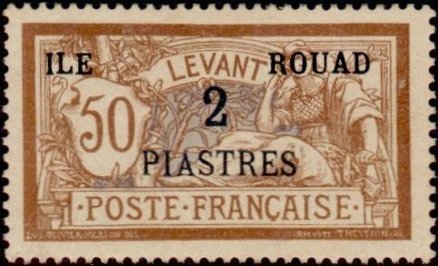 Stamp, Type Merson, French Colonies,  