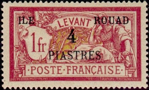 Stamp, Type Merson, French Colonies,  