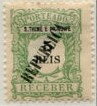 Stamp with Attached Label, Postage Due overprinted, São Tomé and Príncipe,  , Keyplate Type, Numbers