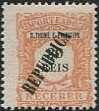 Stamp, Postage Due overprinted, São Tomé and Príncipe,  , Keyplate Type, Numbers