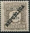 Stamp, Postage Due overprinted, São Tomé and Príncipe,  , Keyplate Type, Numbers