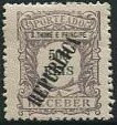 Stamp, Postage Due overprinted, São Tomé and Príncipe,  , Keyplate Type, Numbers