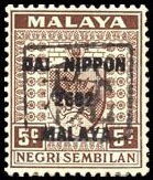 Stamp, Coat of arms of Negri Sembilan, Selangor, Japanese Occupation,  , Coats of Arms