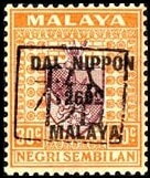 Stamp, Coat of arms of Negri Sembilan, Selangor, Japanese Occupation,  , Coats of Arms