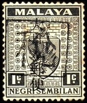 Coat of arms of Negri Sembilan