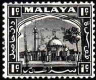 Mosque and Palace in Klang