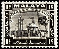 Mosque and Palace in Klang
